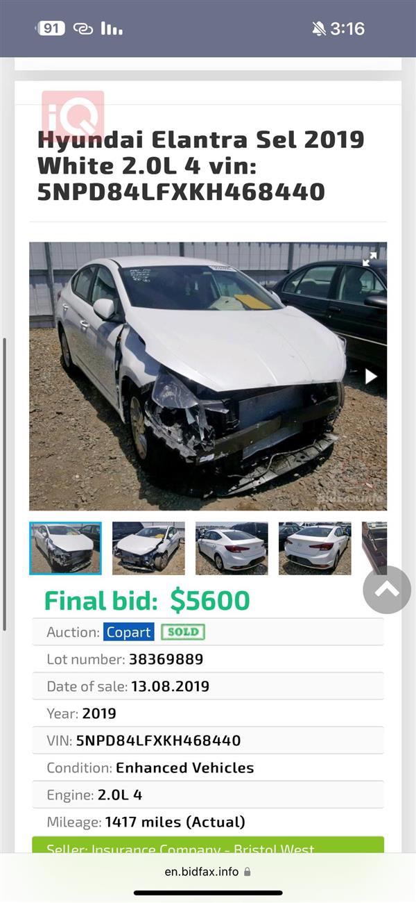 car image